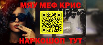 прущая мука Усть-Илимск