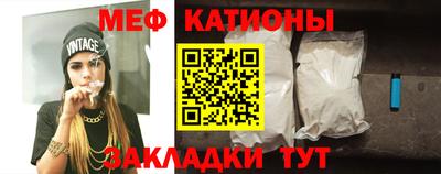 прущая мука Усть-Илимск