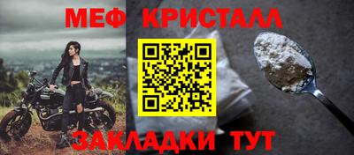 кокаин VHQ Уссурийск