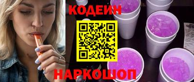 прущая мука Усть-Илимск