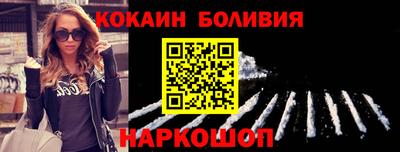 герыч Усть-Джегута