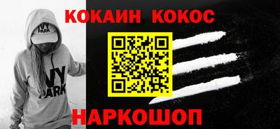 герыч Усть-Джегута