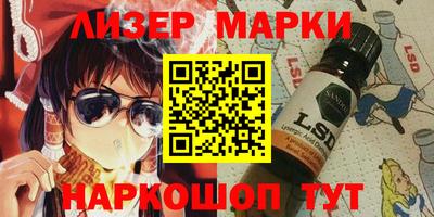 прущая мука Усть-Илимск