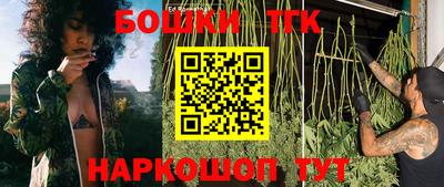 кокаин VHQ Уссурийск