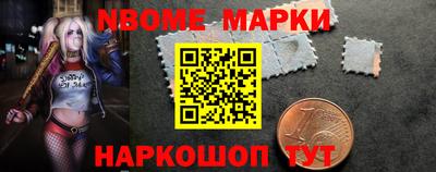 прущая мука Усть-Илимск