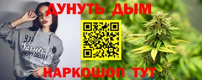 прущая мука Усть-Илимск