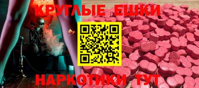 герыч Усть-Джегута