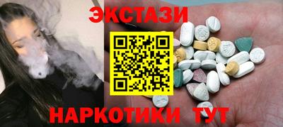 прущая мука Усть-Илимск
