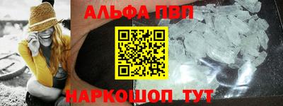 прущая мука Усть-Илимск