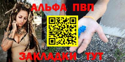 герыч Усть-Джегута