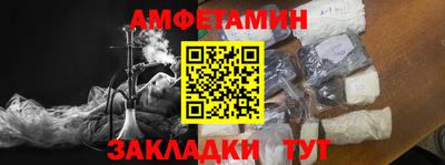 прущая мука Усть-Илимск
