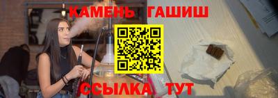 прущая мука Усть-Илимск