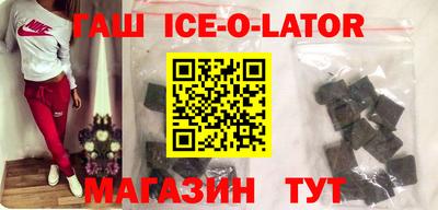 прущая мука Усть-Илимск