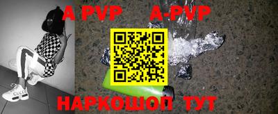 кокаин VHQ Уссурийск