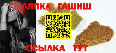 кокаин VHQ Уссурийск