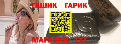 прущая мука Усть-Илимск