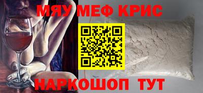 герыч Усть-Джегута