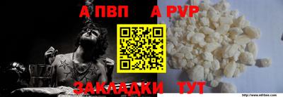герыч Усть-Джегута
