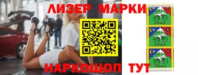 прущая мука Усть-Илимск